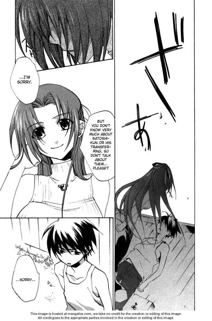 Higurashi no Naku Koro ni ~ Tatarigoroshi Chapter 5 3